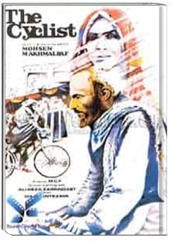 فیلمنامه بایسیکل ران