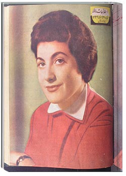 اطلاعات ماهیانه - شماره 94 دی سال 1334