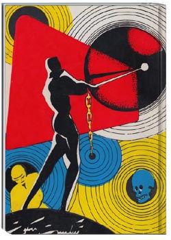 شكست سكوت (مجموعه نظم و نثر)