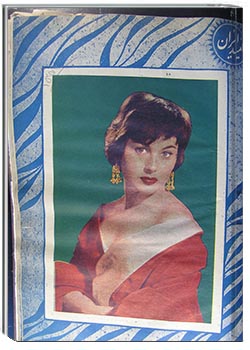 مجله امید ایران سال 1335 شماره 48