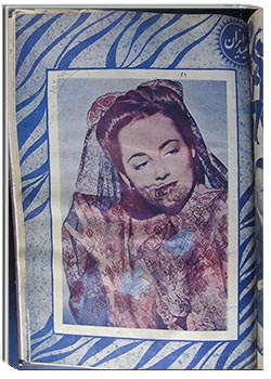 مجله امید ایران سال 1335 شماره 49