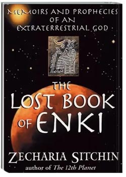 کتاب گمشده انکی