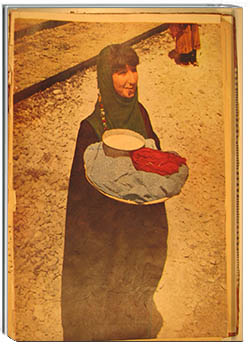 مجله امید ایران سال 1337 شماره 12